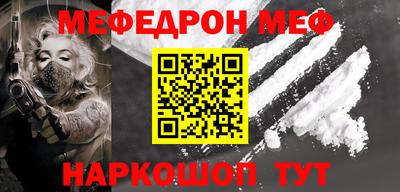 ALPHA-PVP Конаково