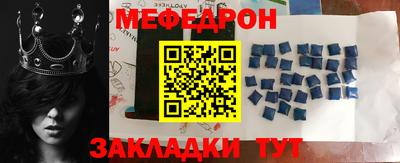 ALPHA-PVP Конаково