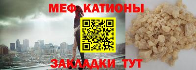 дживик Коммунар