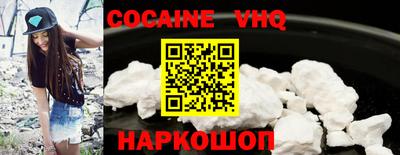 ALPHA-PVP Конаково