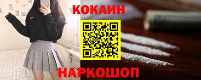 дживик Коммунар