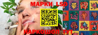 ALPHA-PVP Конаково