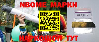 дживик Коммунар