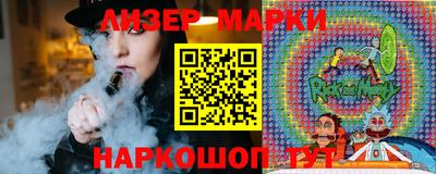 дживик Коммунар