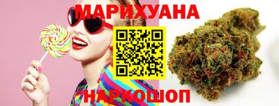 стафф Комсомольск-на-Амуре