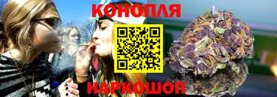 ALPHA-PVP Конаково