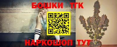 дживик Коммунар