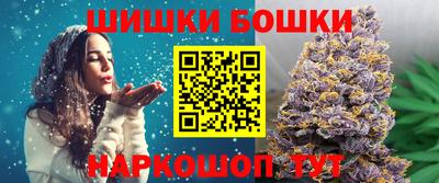 стафф Комсомольск-на-Амуре