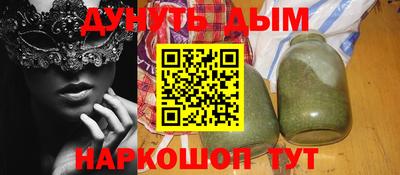 ALPHA-PVP Конаково