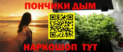 ALPHA-PVP Конаково
