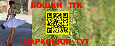 ALPHA-PVP Конаково