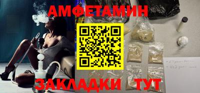 дживик Коммунар