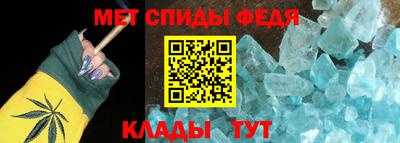 дживик Коммунар