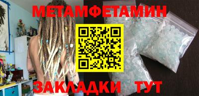 дживик Коммунар