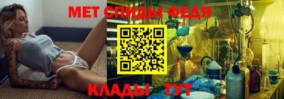 дживик Коммунар