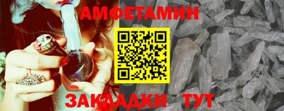 дживик Коммунар