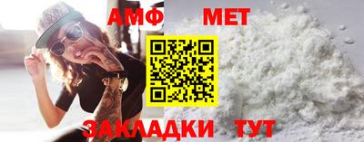 дживик Коммунар