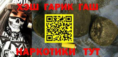 ALPHA-PVP Конаково