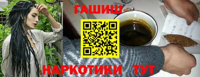 дживик Коммунар