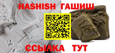 дживик Коммунар