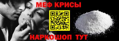 ALPHA-PVP Конаково