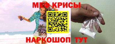 ALPHA-PVP Конаково