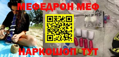 дживик Коммунар
