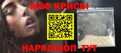 ALPHA-PVP Конаково